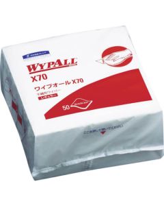 Wypall X70