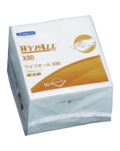 Wipeall X80 สี่เท่า