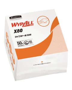 WypAll X80 กล่องละ 600แผ่น