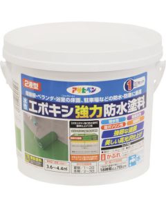 Water Based Epoxy Water Resistant Paint 1ใบ