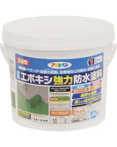 Water Based Epoxy Water Resistant Paint 1ใบ