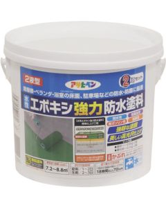 Water Based Epoxy Water Resistant Paint 1ใบ