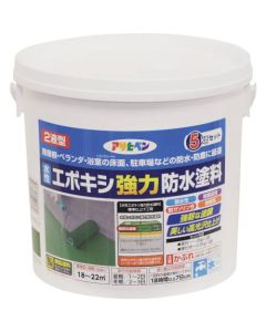 Water Based Epoxy Water Resistant Paint