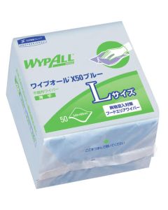 WypAll X50 กล่องละ 900แผ่น