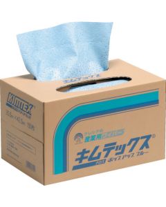 Kimtex Blue