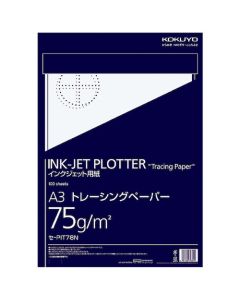 กระดาษพล็อตเตอร์อิงค์เจ็ท (กระดาษทรานซิชั่น) A3 75g/m² 100 แผ่น SE-PIT78N