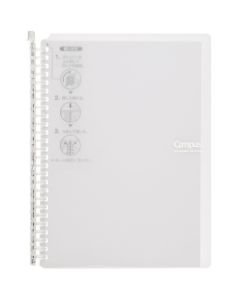Campus Binder Smart Ring 60, B5 (26 รู), ใส, Lu-SP706T