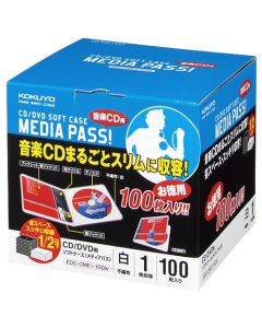 กล่องใส่ซีดี/ดีวีดีแบบนิ่ม 100 แผ่น สีขาว EDC-CME1-100W