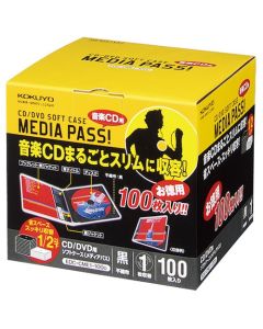 กล่องใส่ซีดี/ดีวีดีแบบนิ่ม 100 แผ่น สีดำ EDC-CME1-100D