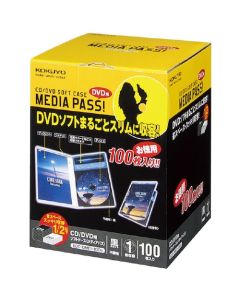 กล่องใส่ซีดี/ดีวีดี แบบนิ่ม ขนาดใหญ่ 100 แผ่น สีดำ EDC-DME1-100D