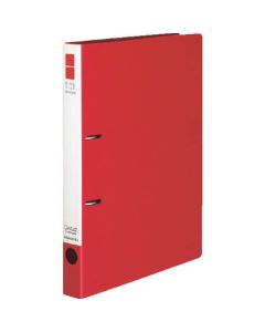 Ring File 1เล่ม