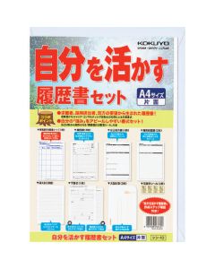 Curriculum Vitae 1เล่ม