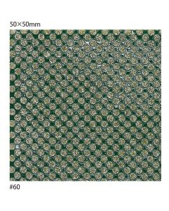 แผ่นเพชรขัด Flex #60 50mm x 50mm