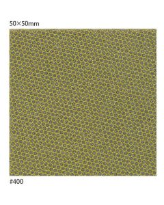 แผ่นเพชรขัด Flex #400 50mm x 50mm
