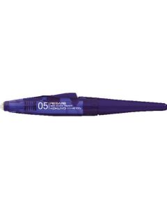 ยางลบเคาะข้าง <RESARE> สีน้ำเงิน Keshi-HS700B