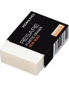 Eraser 1อัน