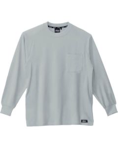 Long Sleeves T-Shirt 1ชุด
