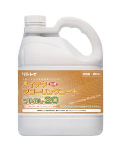Wax High-Tech. Flooring Coat Mat-20 4L กล่องละ 3เส้น