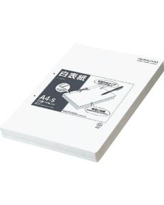 ปกขาว A4 แนวตั้ง 20 ชุด (40 แผ่น) 2-87N