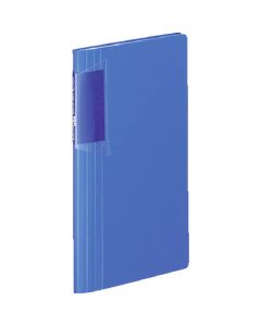 กล่องใส่การ์ด May-N118B รุ่น Novita แบบบาง