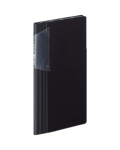 Cardholder