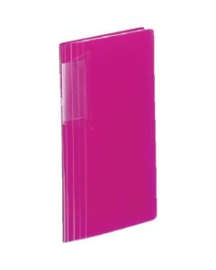 Cardholder