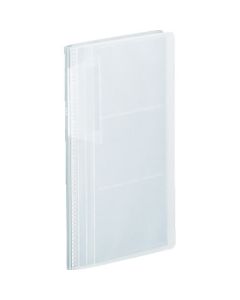Cardholder