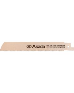 Pipe Cutting Blade (5 Set)