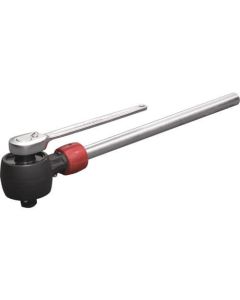 Power Wrench