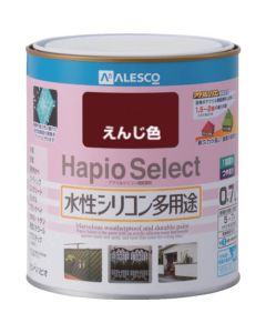 Hapio Select 0.7L สีแดงเข้ม