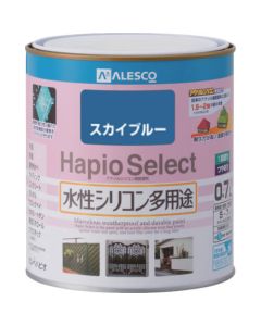 Hapio Select 6ใบ