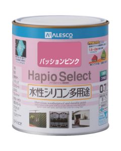 Hapio Select 0.7L Passion Pink