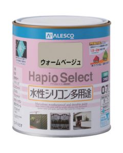 Hapio Select 0.7L วอร์มเบจ