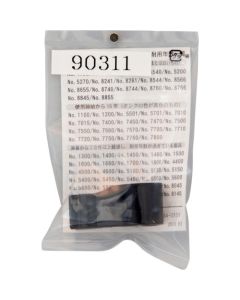 หมายเลขชิ้นส่วน 90311 ตัวยึดหัวฉีด (สำหรับ #7020)