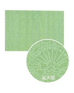 Table Cloth ชุดละ 50 แผ่น