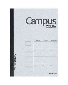 Diary 1เล่ม