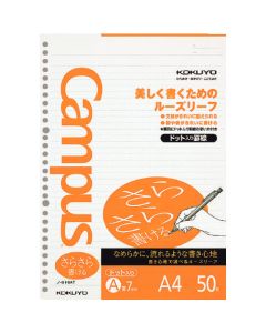 Loose-Leaf Paper 1เล่ม
