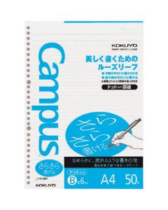 Loose-Leaf Paper 1เล่ม