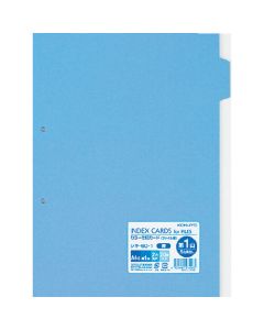 การ์ดแบ่งสีสำหรับไฟล์ 5 คอลัมน์ หัวเรื่อง A4-S 2 รู คอลัมน์ที่ 1 สีน้ำเงิน 20 แผ่น ชิกิ-60-1