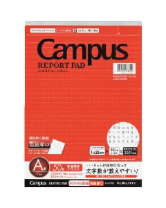 Report Pad 1เล่ม