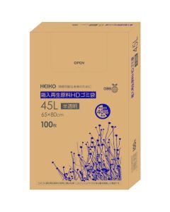 ถุงขยะรีไซเคิลแบบกล่อง HD ขนาด 45 ลิตร แบบโปร่งแสง