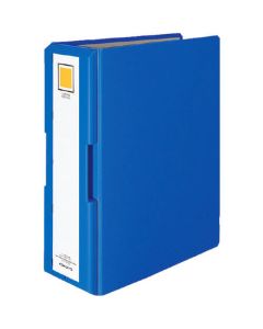 Tube File 1เล่ม