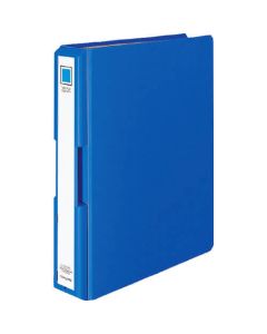 Tube File 1เล่ม