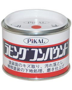 Rubbing Compound 1อัน