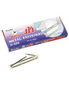 ลิ้นแฟ้มเหล็กสีเงิน (กล่อง50ชุด) ตราม้า H-222