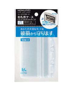 ซองใส่ป้ายชื่อ <Eyed Plus> มีซิปการ์ด ป้องกันนามบัตร / บัตรประชาชน 10P Naph-SPC180-10