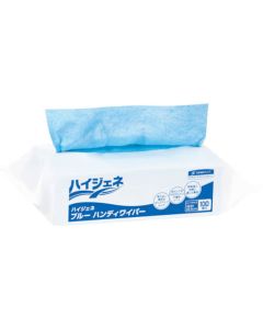 Blue Handy Wiper