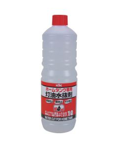 Water Cutfor Home Tank 20เส้น