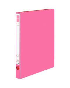 Ring File 1เล่ม