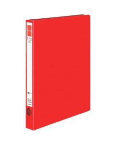Ring File 1เล่ม